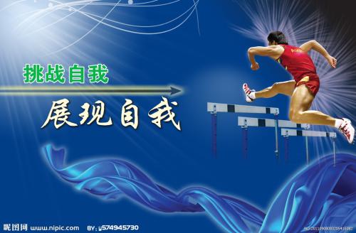 奥地利签证买个多少钱